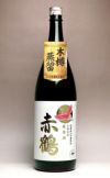 赤鶴 25度1800ml