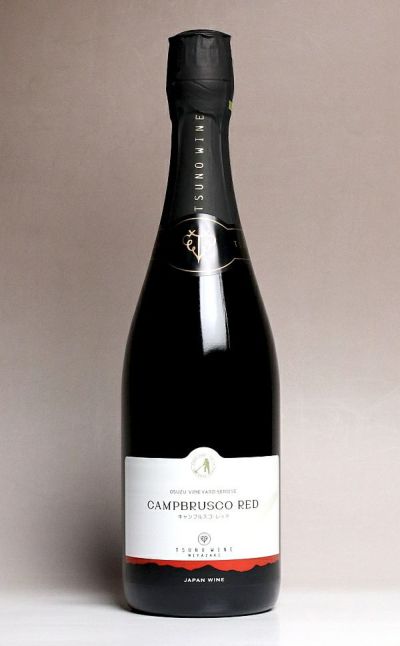 スパークリングワイン キャンブルスコ・レッド 8度 750ml 【都農ワイン