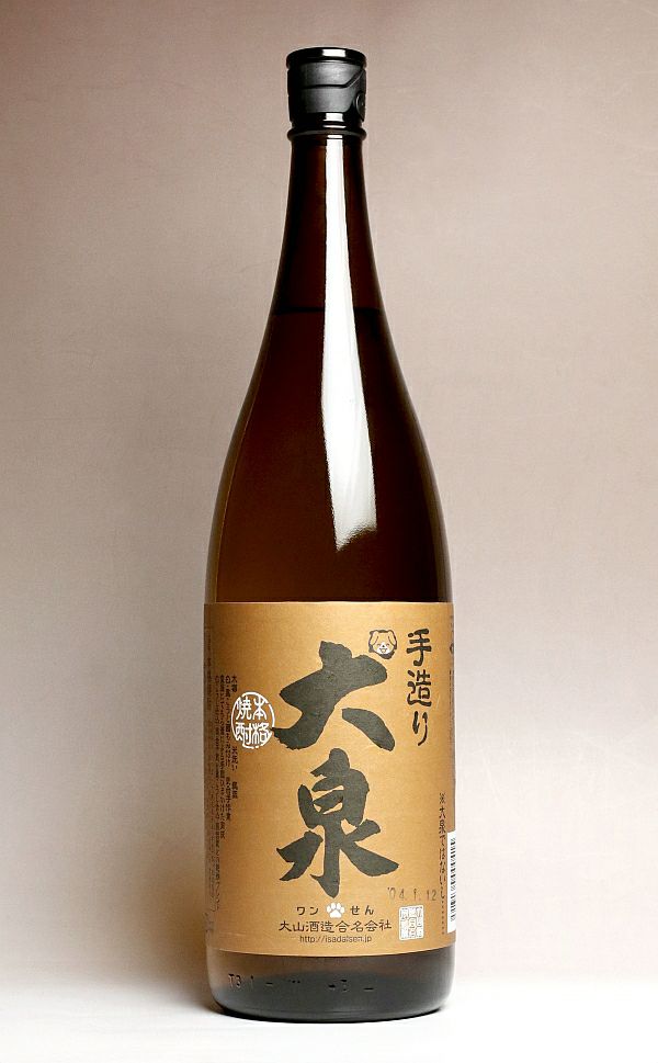 手造り 犬泉（ワンせん） 25度1800ml 【大山酒造】《芋焼酎》 ,| 焼酎のひご屋 本店