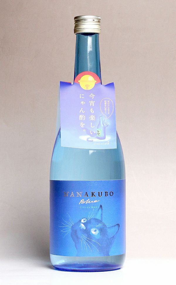 NANAKUBO Blue／Citrus Neo 25度720ml