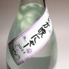 猫泉 しろ 25度1800ml