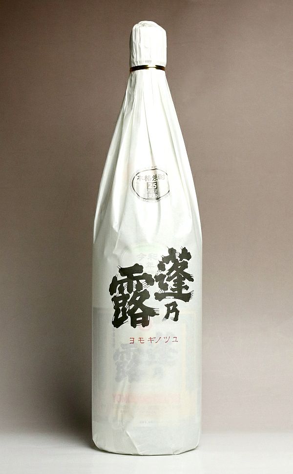 蓬乃露 25度1800ml