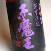 赤魔王 紫芋仕込 25度1800ml