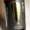 手造り うんだもしたん 伊佐大泉 25度1800ml