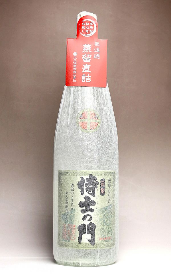 【新焼酎】侍士の門 蒸留直詰25度1800ml