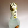 【新焼酎】侍士の門 蒸留直詰25度1800ml