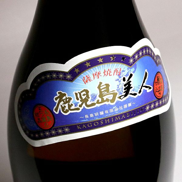 鹿児島美人 25度1800ml