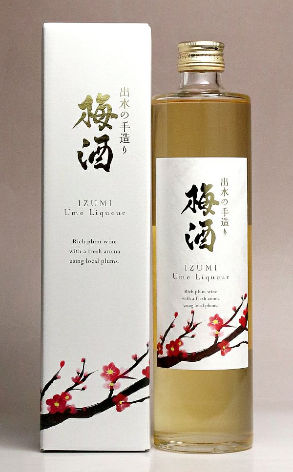 白玉醸造 梅酒 1800ml 2本 [未開栓] 新品未開封 魔王と梅酒720ml2本②
