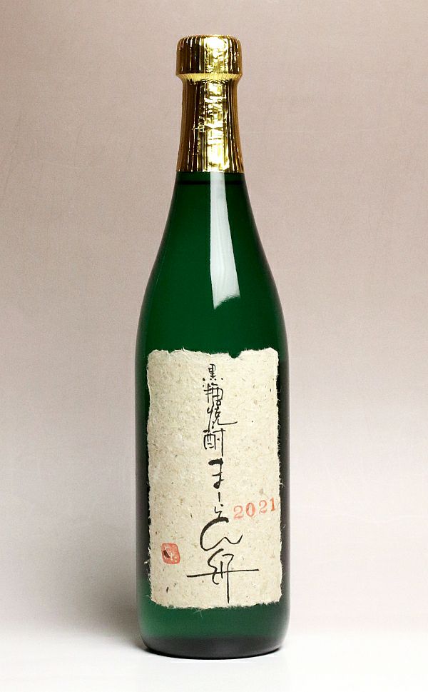 海風之楽園（かいふうのらくえん） 黒糖焼酎 33度 720ml - 焼酎