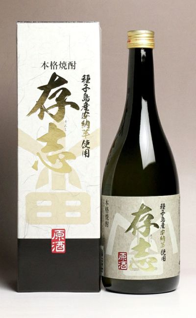 熟成芋焼酎 の一覧 焼酎のひご屋 本店