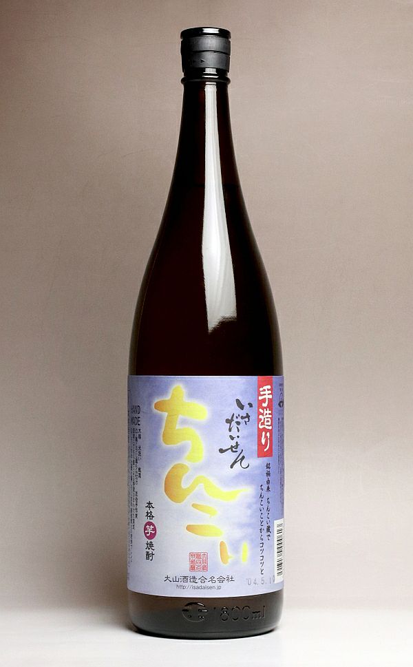 手造り ちんこい 25度1800ml