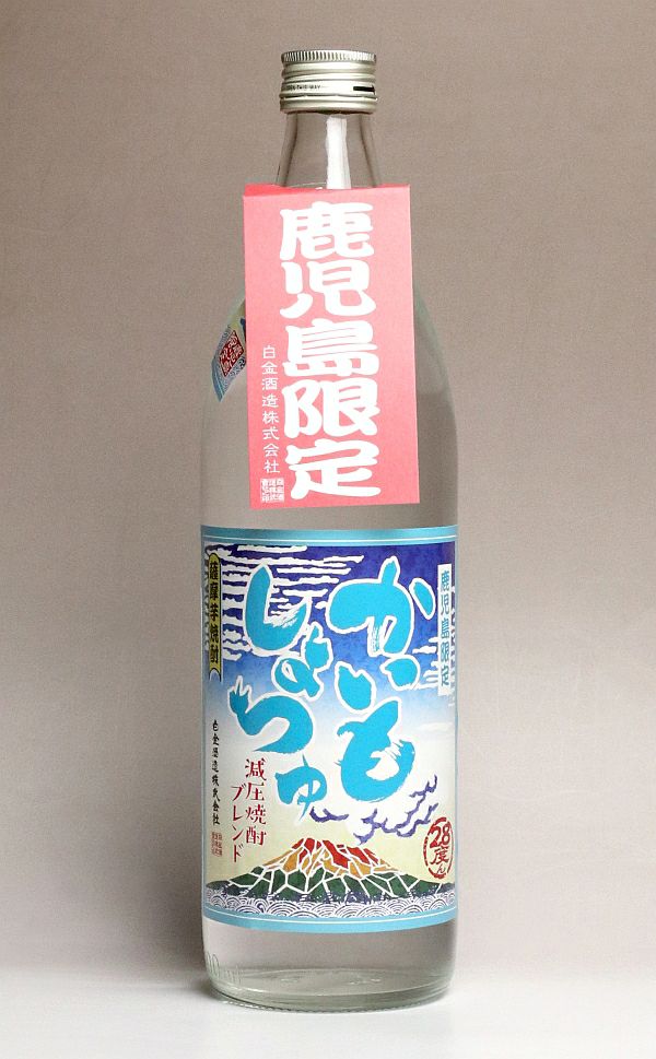 かいもしょちゅ 28どん 28度900ml