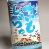 かいもしょちゅ 28どん 28度900ml