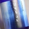 Unbuki 36度720ml