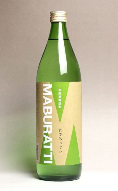 まぶらってぃ 20度900ml 【奄美酒類】 《黒糖焼酎》 MABURATTI ,| 焼酎のひご屋 本店