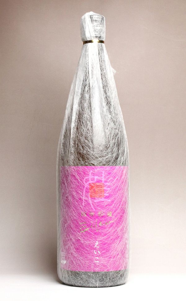 海外輸入】 天の刻印 飲み比べセット 父の日 黒木本店 送料無料 720ml