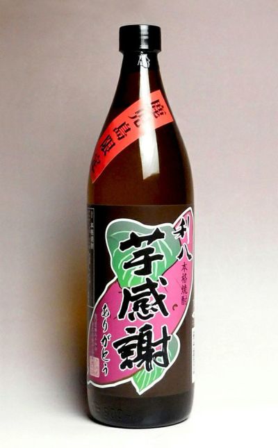 酎心蔵（ちゅうしんぐら）25度720ml 【吉永酒造】いも焼酎 ,| 焼酎のひご屋 本店