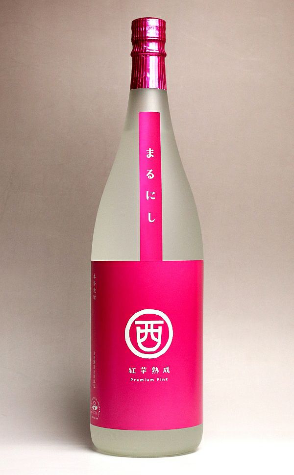 まるにし 紅芋熟成 Premium Pink 25度1800ml 【丸西酒造】《芋焼酎