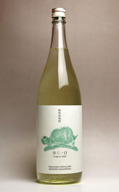 若潮 歩く一日 オーク樽芋焼酎×シェリー樽麦焼酎 バニラのような甘みとナッツを想わせる香ばしさ 33度 焼酎ハイボールにピッタリ 1800ml