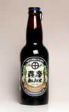 薩摩BLACK 4.5度 330ml