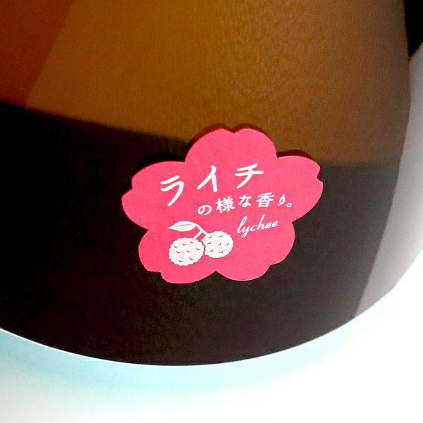 乙女桜 25度1800ml