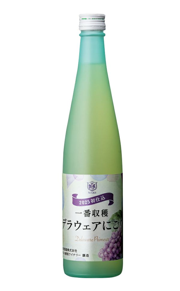 一番収穫 デラウェア にごり 8度 500ml