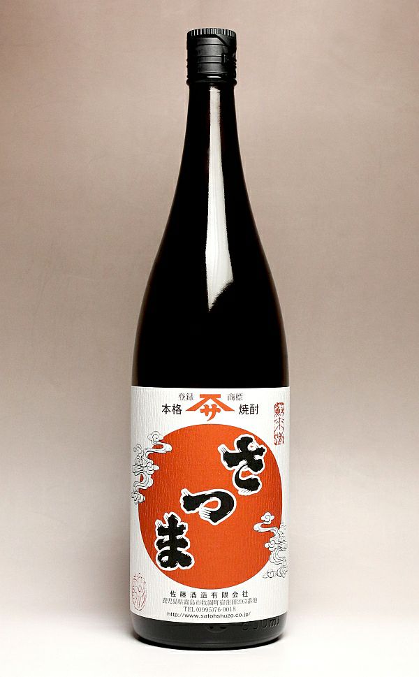 さつま 25度1800ml 【佐藤酒造】《芋焼酎》 ,| 焼酎のひご屋 本店