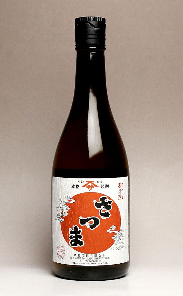 さつま 25度720ml 【佐藤酒造】《芋焼酎》 ,| 焼酎のひご屋 本店