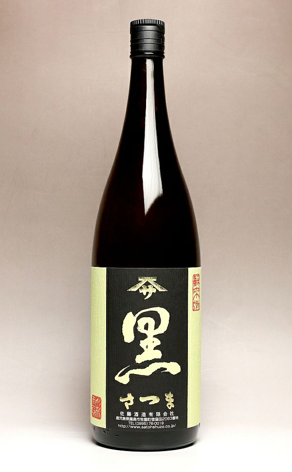 佐藤酒造 佐藤 黒 25° 1800ml-