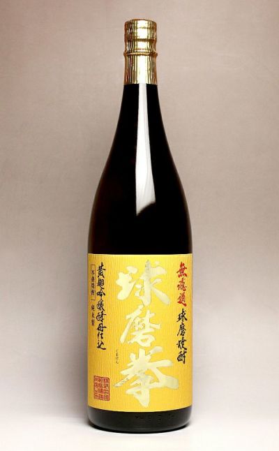 ONZE（オンズ）42度720ml 【本坊屋久島伝承蔵】麦焼酎 ,| 焼酎のひご屋 本店