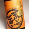 【新焼酎】小鶴 荒いが旨い 25度1800ml