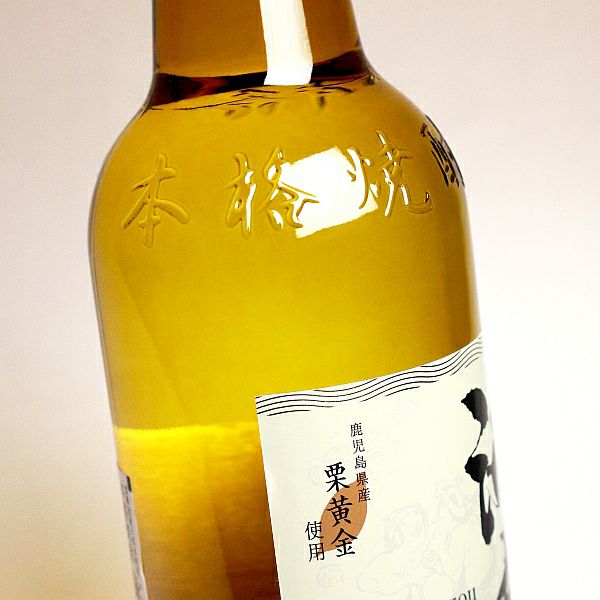 海童 栗黄金 25度720ml