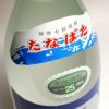 【新焼酎】復刻 七夕 青 25度1800ml