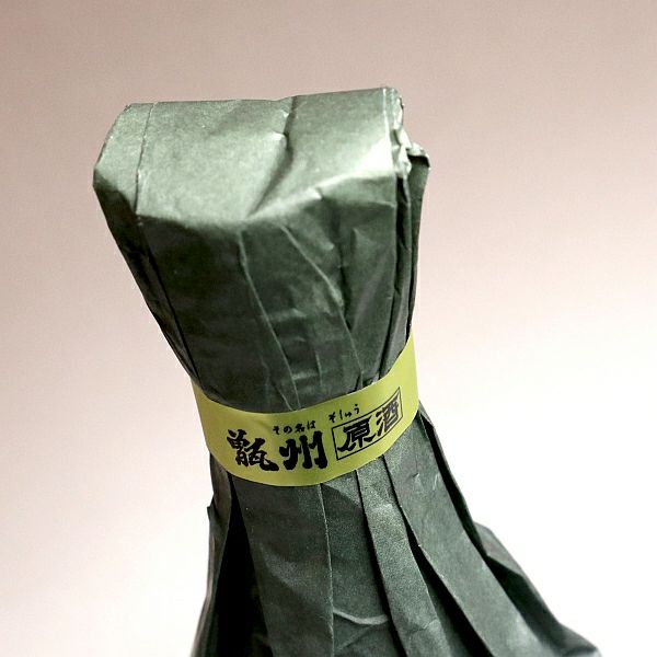 原酒 白麹 32度720ml