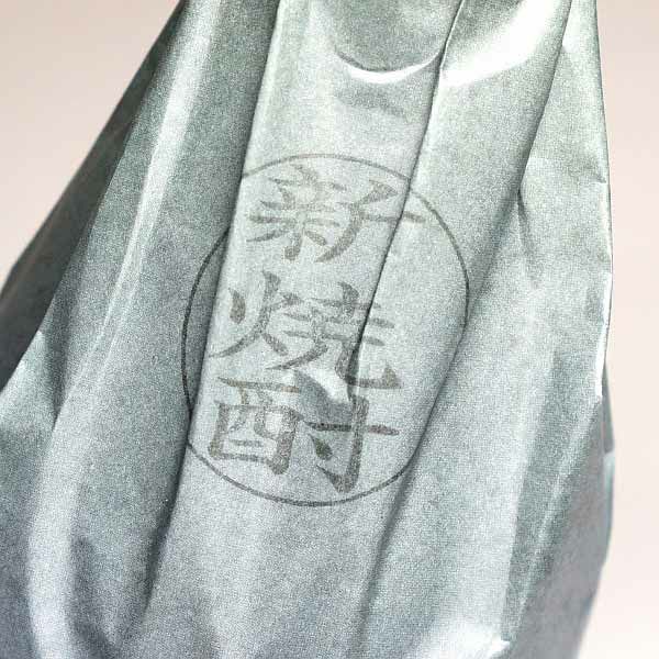 原酒 白麹 32度720ml