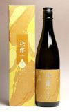 池の露 SLOWLY 黄金千貫 30度720ml