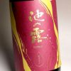 池の露 SLOWLY 紅はるか 30度1800ml