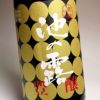 池の露 豊穣 25度1800ml