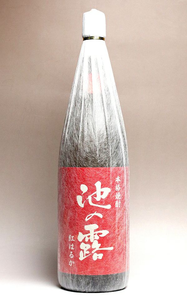 池の露 紅はるか 25度1800ml