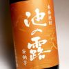 池の露 安納芋 25度1800ml