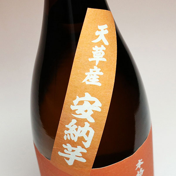 池の露 安納芋 25度1800ml