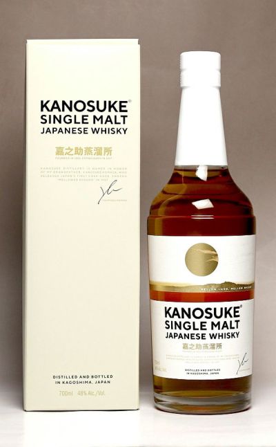 マルス モルテージ 越百（コスモ）43度700ml 【本坊酒造 マルス信州蒸溜所】 《ウイスキー》ブレンデッド ,| 焼酎のひご屋 本店