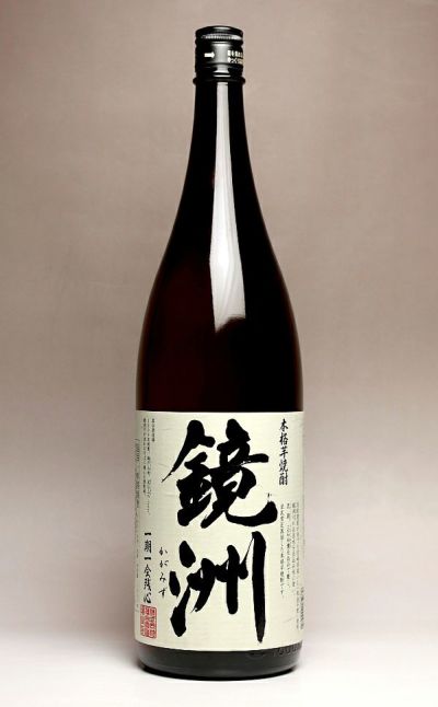 八重桜 郷酒（さとざけ）25度1800ml 【古澤醸造】《芋焼酎》 ,| 焼酎のひご屋 本店