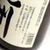 鏡洲 25度1800ml