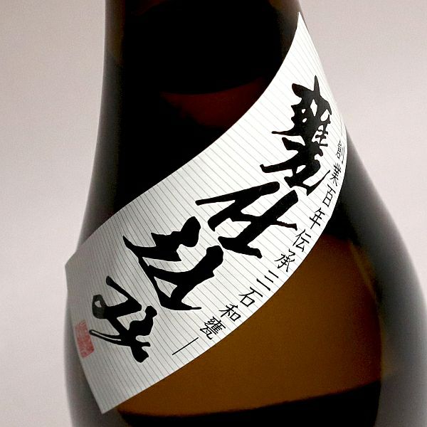 【芋焼酎】本格芋焼酎　25度　鏡洲ーかがみずー　宮崎県落合酒造
