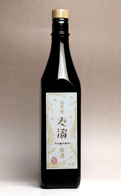 吹上(ふきあげ)25度200ml 【吹上焼酎】《芋焼酎》 ,| 焼酎のひご屋 本店