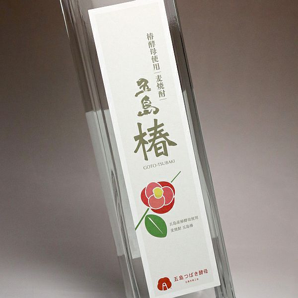 五島椿 23度 500ml