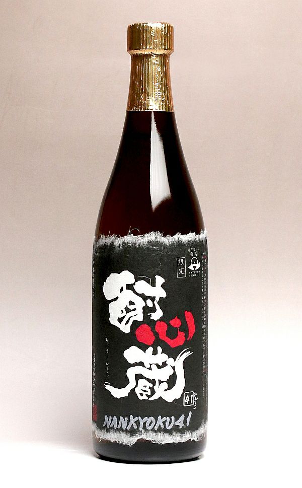  酎心蔵 25度720ml