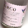 MARCO 貯蔵紅芋焼酎 25度720ml