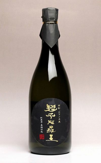 超不阿羅王（ふぁらお）25度1800ml 【酒蔵王手門】《芋焼酎》 ,| 焼酎のひご屋 本店